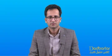 جرایم اقتصادی