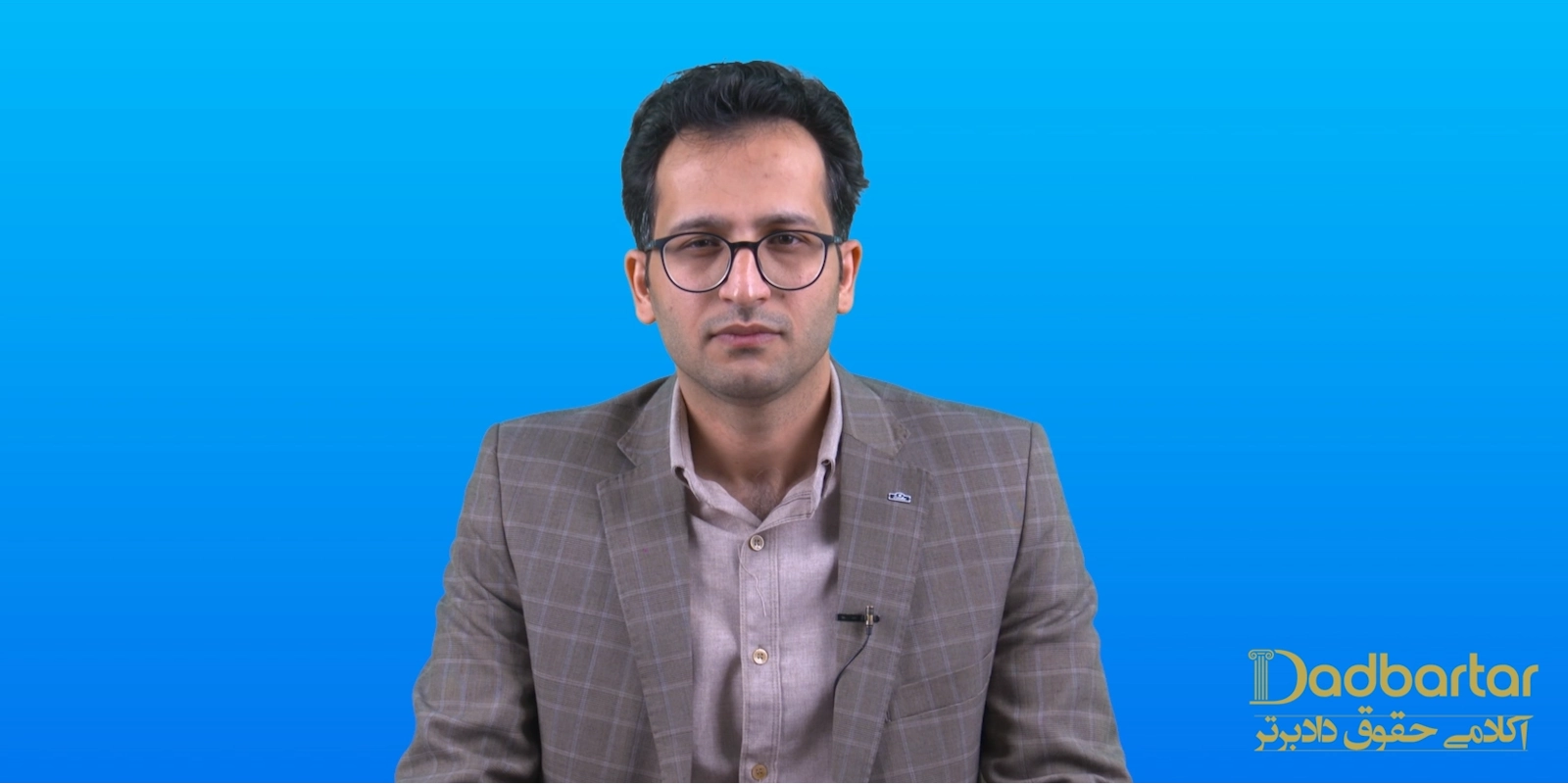 جرایم اقتصادی